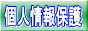 lی